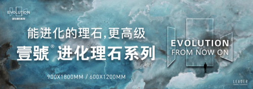 诺贝尔瓷砖怎么样？与壹號大理石瓷砖相比，该怎么选？