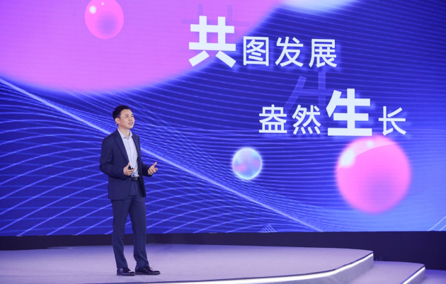 京东健康品牌焕新升级 核心业务升级助力全民健康体系建设