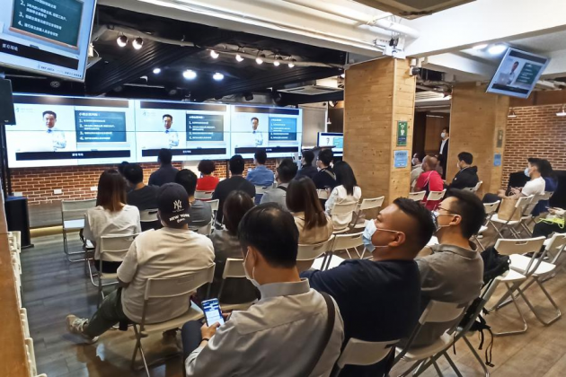 深港政商携手，全力推动港企投身湾区大机遇
