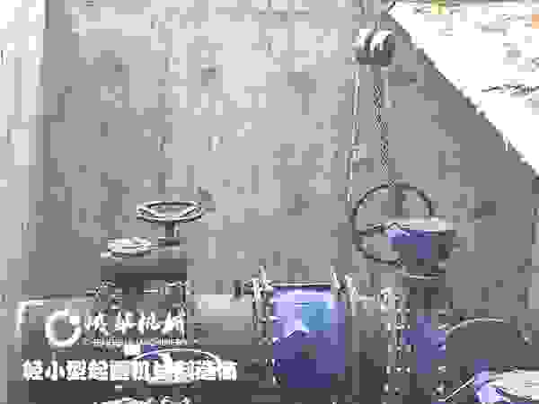 ws1.jpg
