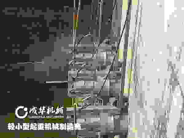 ws2.jpg