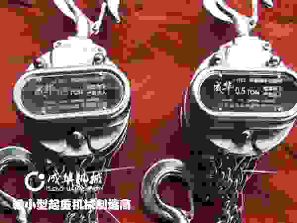 ws4.jpg