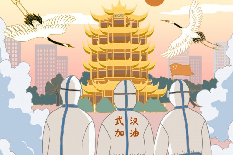 默认标题_横版插画_2020-10-30-0 (1)_副本.jpg