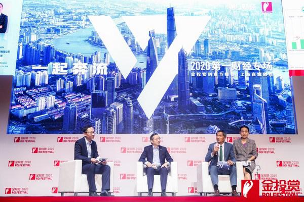 应势而变，富士胶片分享疫情挑战下的商业突围之道