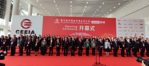 第78届中国教育装备展圆满落幕|育联网大放异彩，为学校管理需求而生！