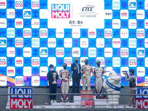 驾趣燃擎  实力凯旋东风悦达起亚与东风风神强势夺得2020 CTCC年度总冠军