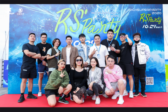 跨界协同赋能，2020 RSParty深圳大鹏首届海上游艇音乐嘉年华举办
