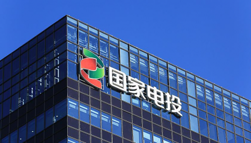 国家电投集团智能化建设提速  满客宝智慧食堂推动后勤信息化升级