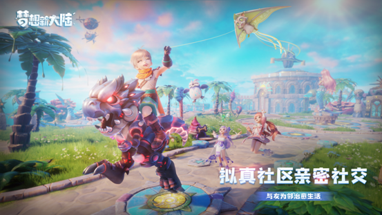 2208x1242-重新做-5.png