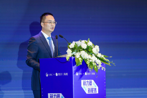 洞察健康险新趋势 吴竑兴：服务+数据将为企业带来结构性优势