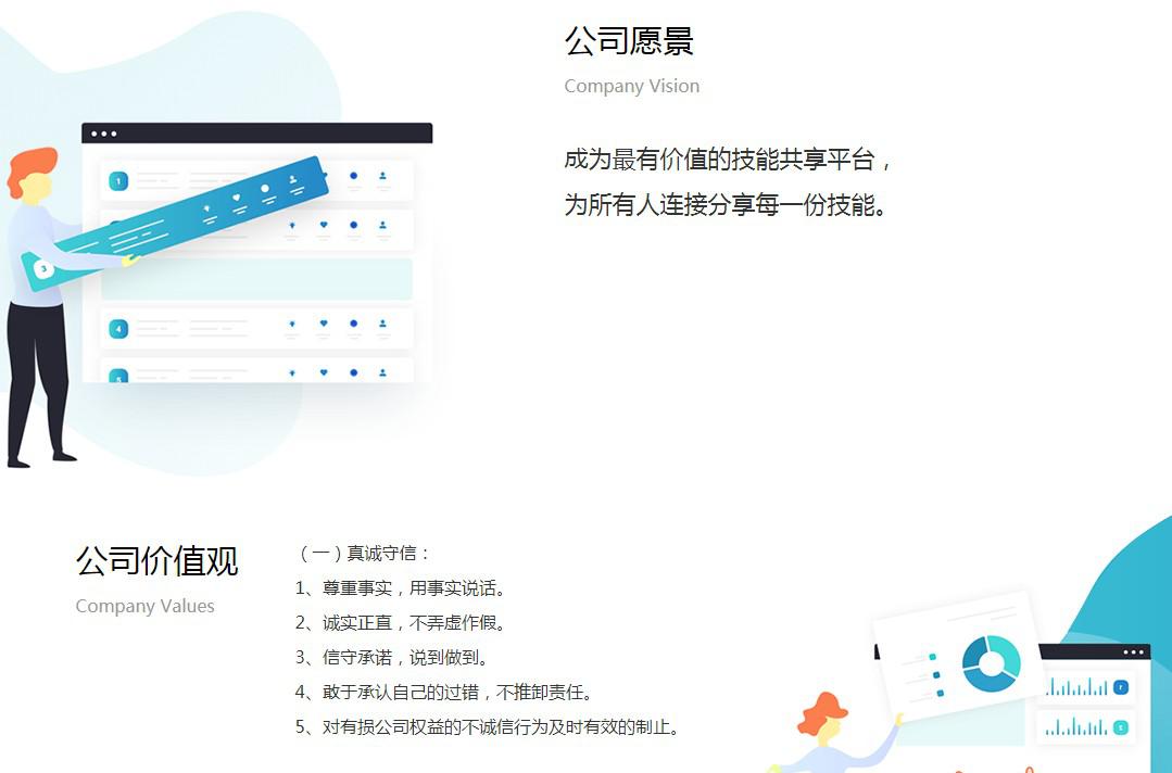 Dingtalk_20201028142811.jpg