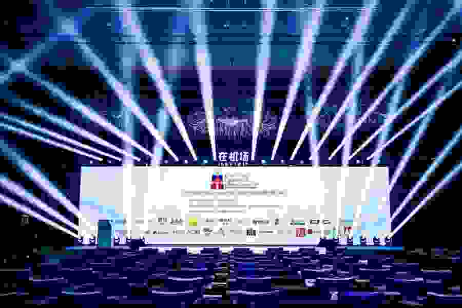 “旅购”受邀出席第十届中国机场商业及零售高峰会议