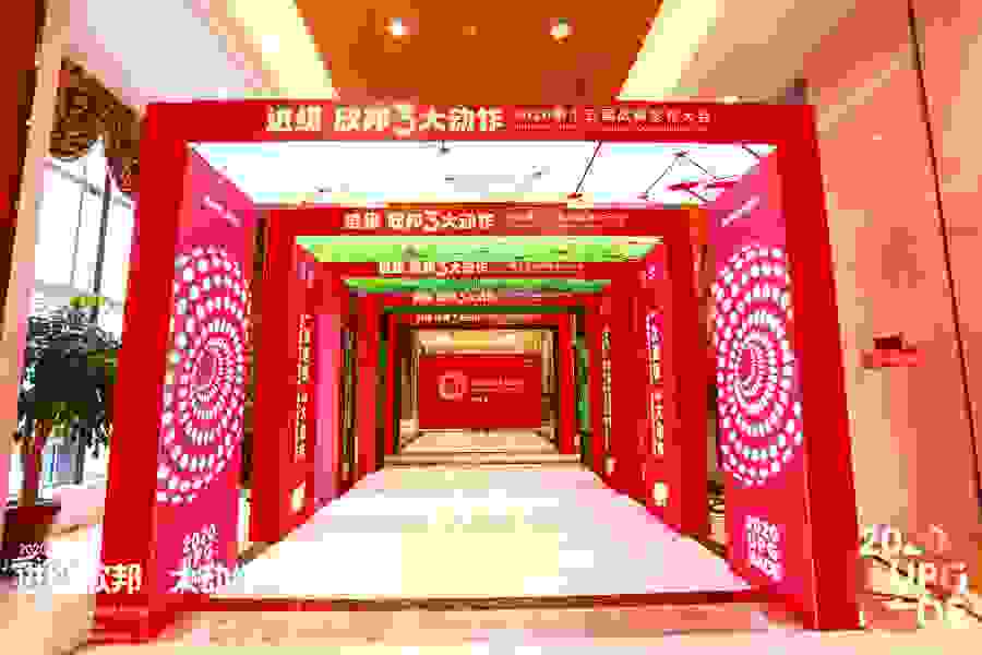 火星一号集成灶荣获“集成灶市场公信力十大品牌”，品牌实力强见证！