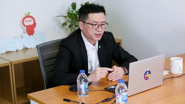 普道科技联合LexisNexis律商联讯成功举办线上直播课