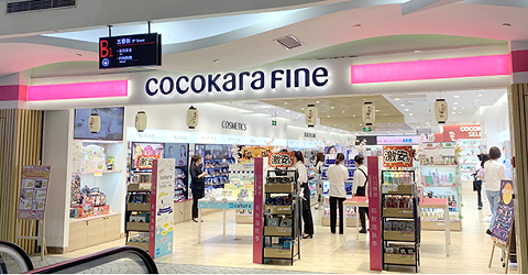 瑞秢入驻可开嘉来中国区门店 日本黑科技护肤品牌布局再下一城