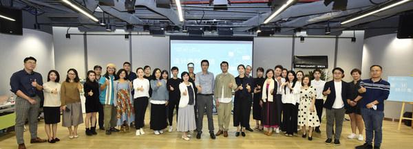 2020珠海国际设计周-设计之旅正式启动