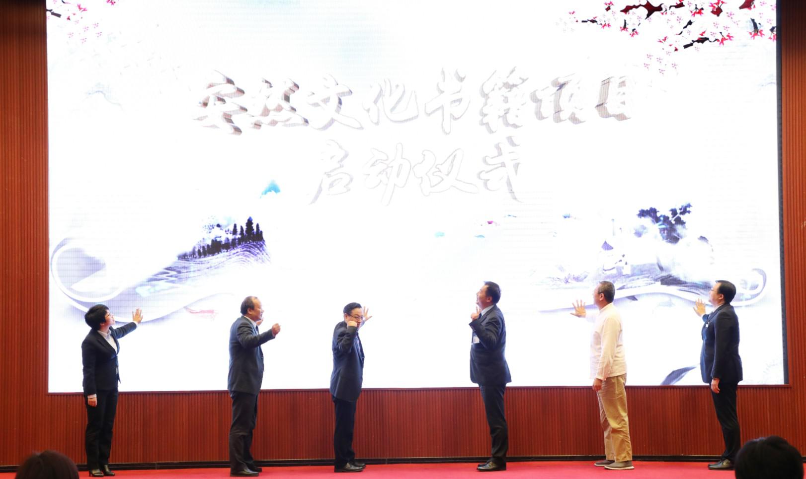 安然钻石国际以文化凝聚人心，让爱铸企业魂