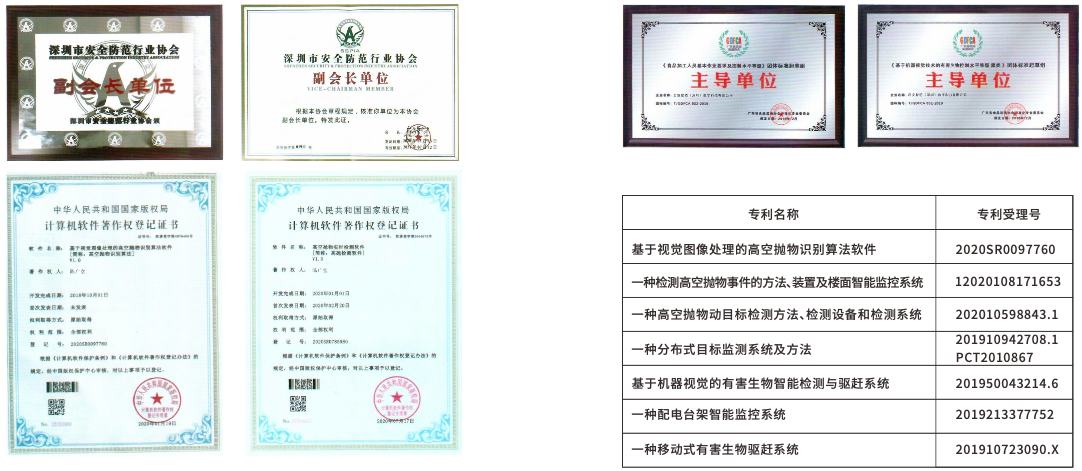 图片12.png