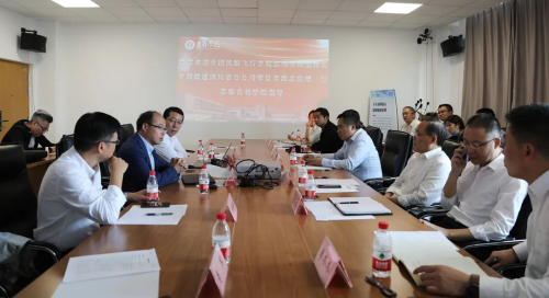 三方交流 群策群力 助推吉利学院新型高水平智慧示范校园建设