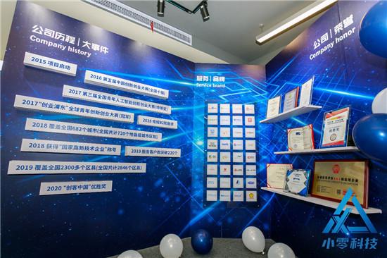 图片9.jpg