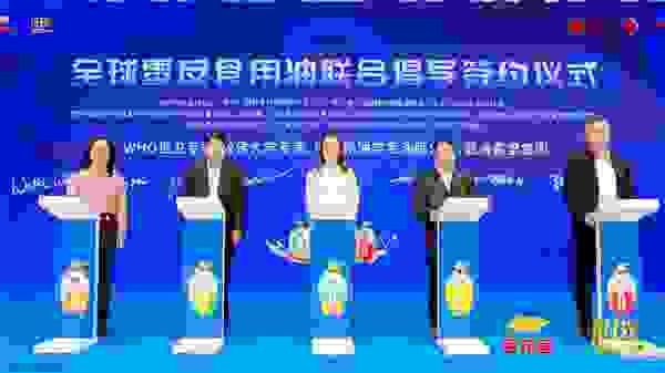 金龙鱼零反食用油或将破中国居民反式脂肪酸摄入量上升现状