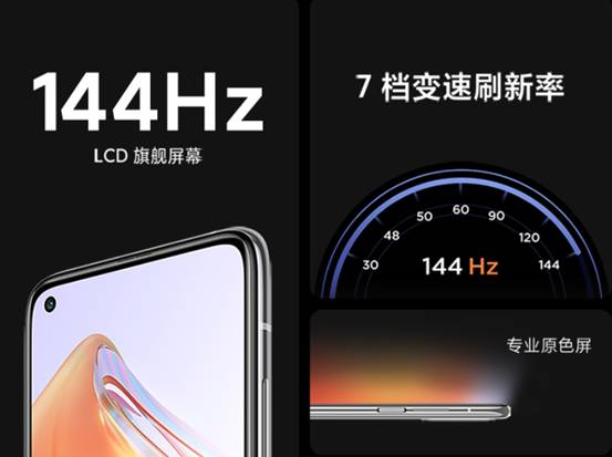 鲁大师10月新机流畅榜：流畅度超200分的机型有哪些？