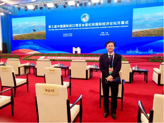 进博会：“国际化” + “全生命周期”赋能美好生活
