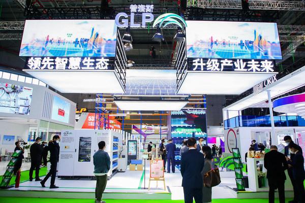 2020进博会开展首日，普洛斯亮点抢先看