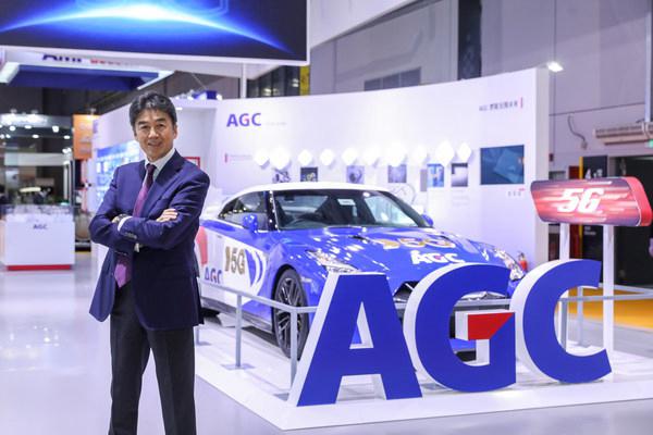 AGC集团：携领先技术亮相进博会 与中国共创未来之城