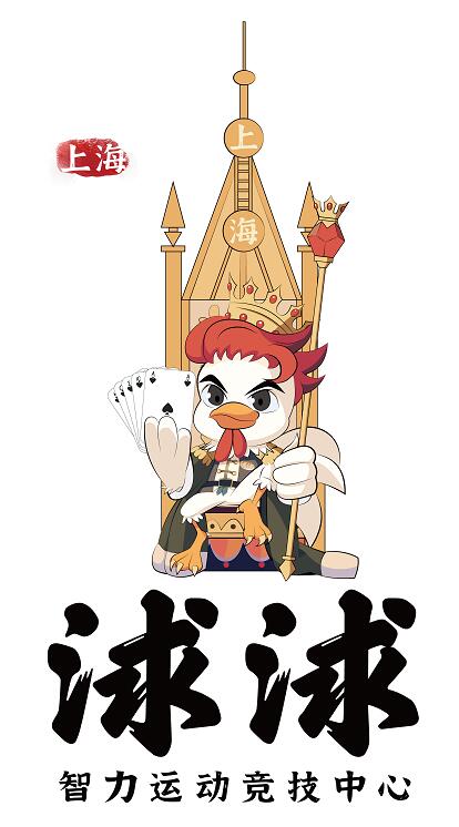 “你好，我是浗浗！” 全国最大规模智力运动馆即将开业
