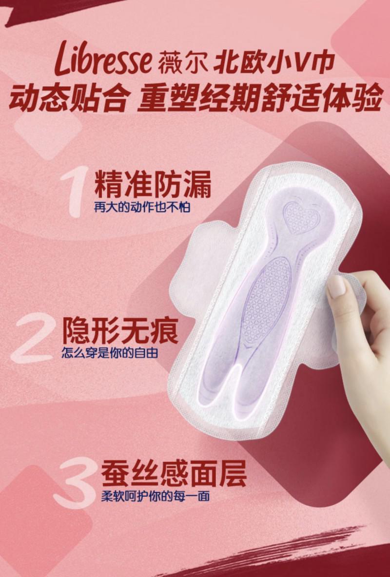 产品卖点1