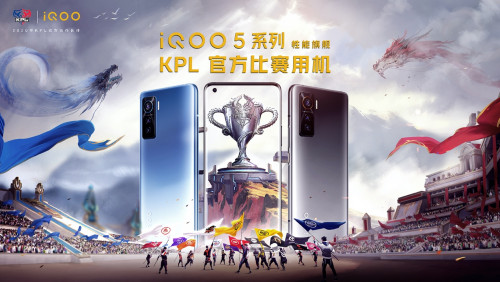 梦回KPL世冠巅峰夜，iQOO《生而为赢》纪录片重现传奇故事
