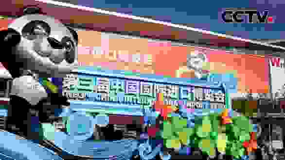 进博会专题 ▏直击进博会现场，盘点那些超厉害的德国制药明星企业