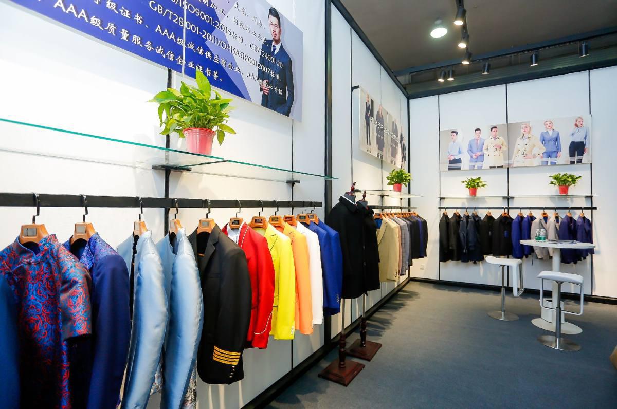 服装定制展区1.jpg