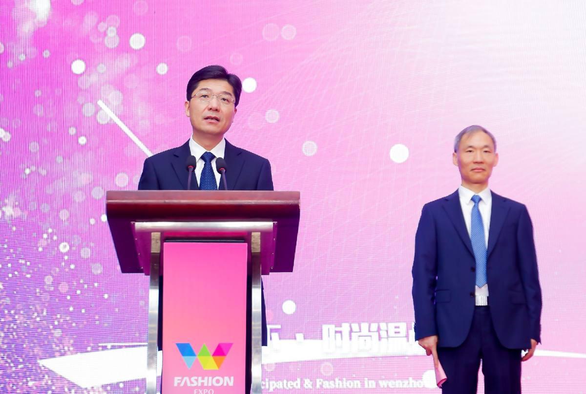 姚高员讲话.jpg