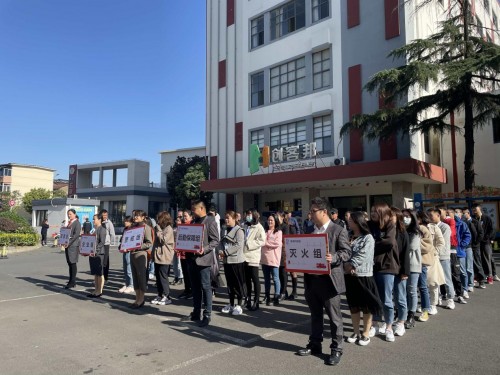 常州博济·五星智造园开展安全生产暨消防疏散演练活动