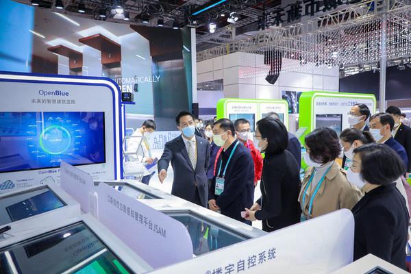 江森自控进博会首发OpenBlue数字化平台 赋能中国未来智慧建筑