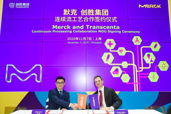 默克与创胜集团合作推动生物制药连续流生产技术，让“未来工厂”成为现实