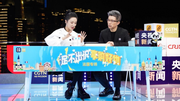 销售额超1.4亿元！央视主持人朱广权康辉搭档薇娅李佳琦助力进博会带货直播