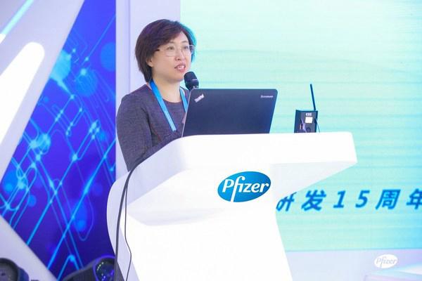 辉瑞中国研发中心 在华砥砺15年
