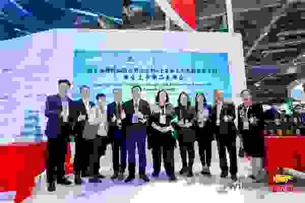 进博会纽麦福和丰益彻尔西新品发布，新西兰驻华大使亲临现场见证