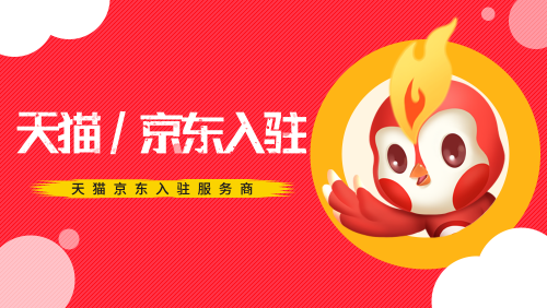 江雀网