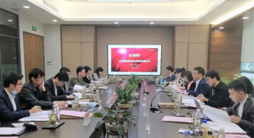 做行业标准制定者！CSTM三项光伏逆变器团体标准启动会在固德威顺利召开
