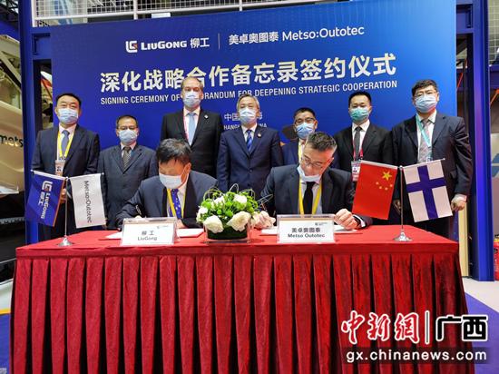 广西借进博会扩大国际“朋友圈” 展“壮美广西”风采