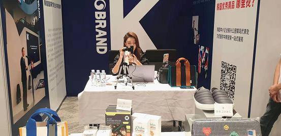 业态创新 模式升级 Brand K直播带货迎战双11