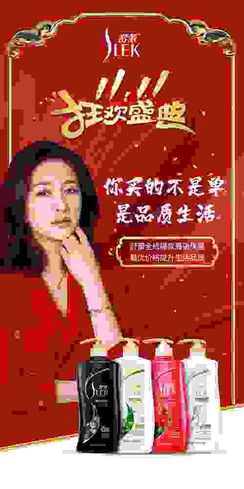 2-2011131A431T2.jpeg