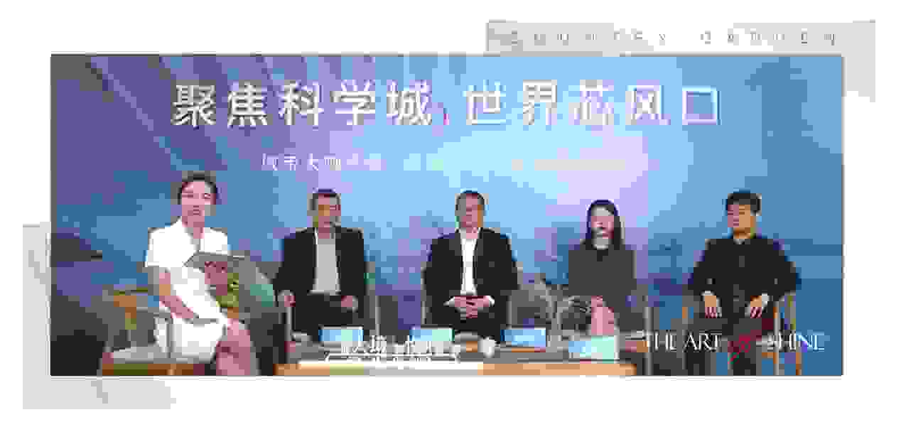 图形用户界面, 网站描述已自动生成