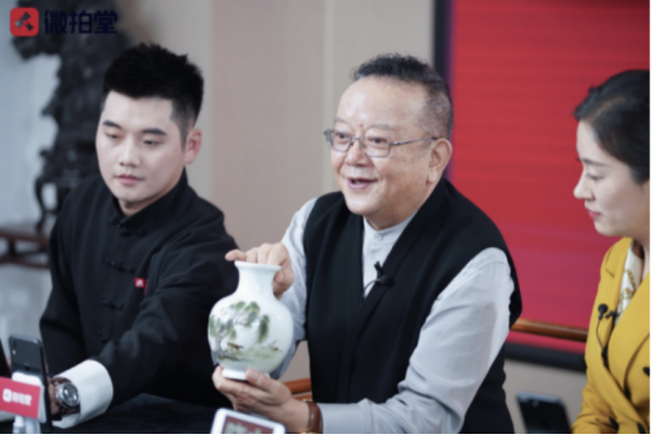 明星直播遇见文玩拍卖，文玩电商欲向何方？