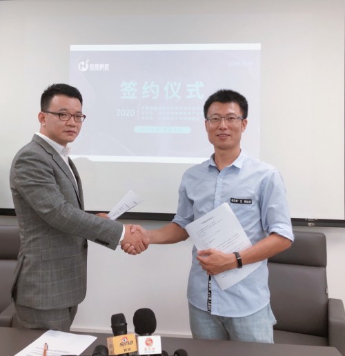 合盛健康集团和北京师范大学（珠海）校区签订战略合作