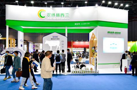 2020年进博会：翠林投资集团携手优质资源C位出道，助力全球食品新升级